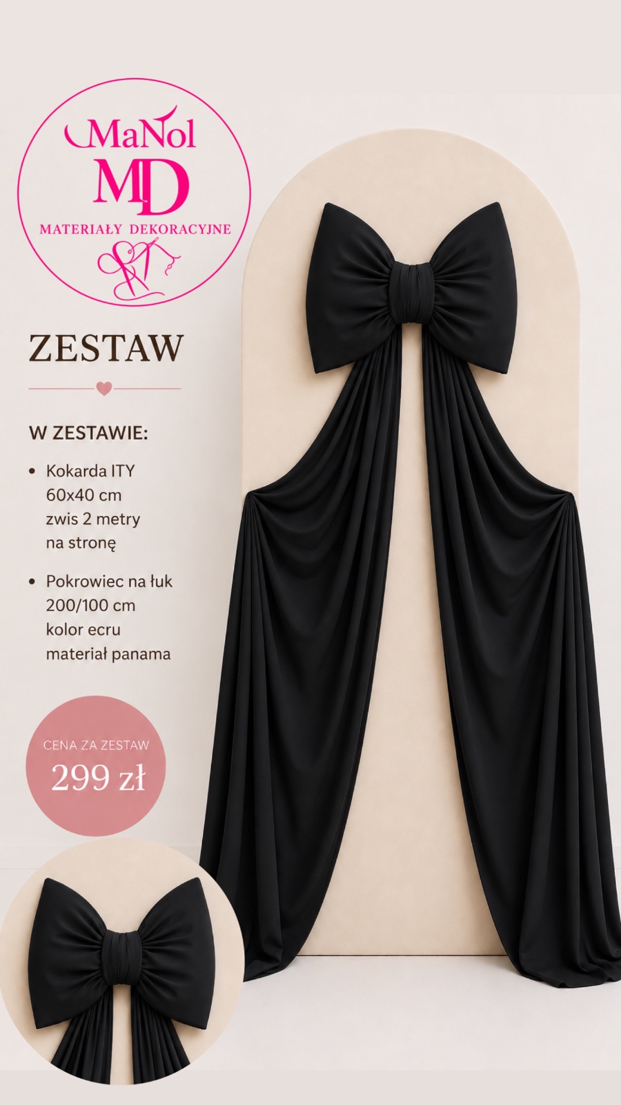 Zestaw ecru + czarny - Kokarda ITY 60x40 | Pokrowiec na łuk 200x100 — zestaw na wesele, ITY | Panama, Czarny | ecru — galeria MaNol
